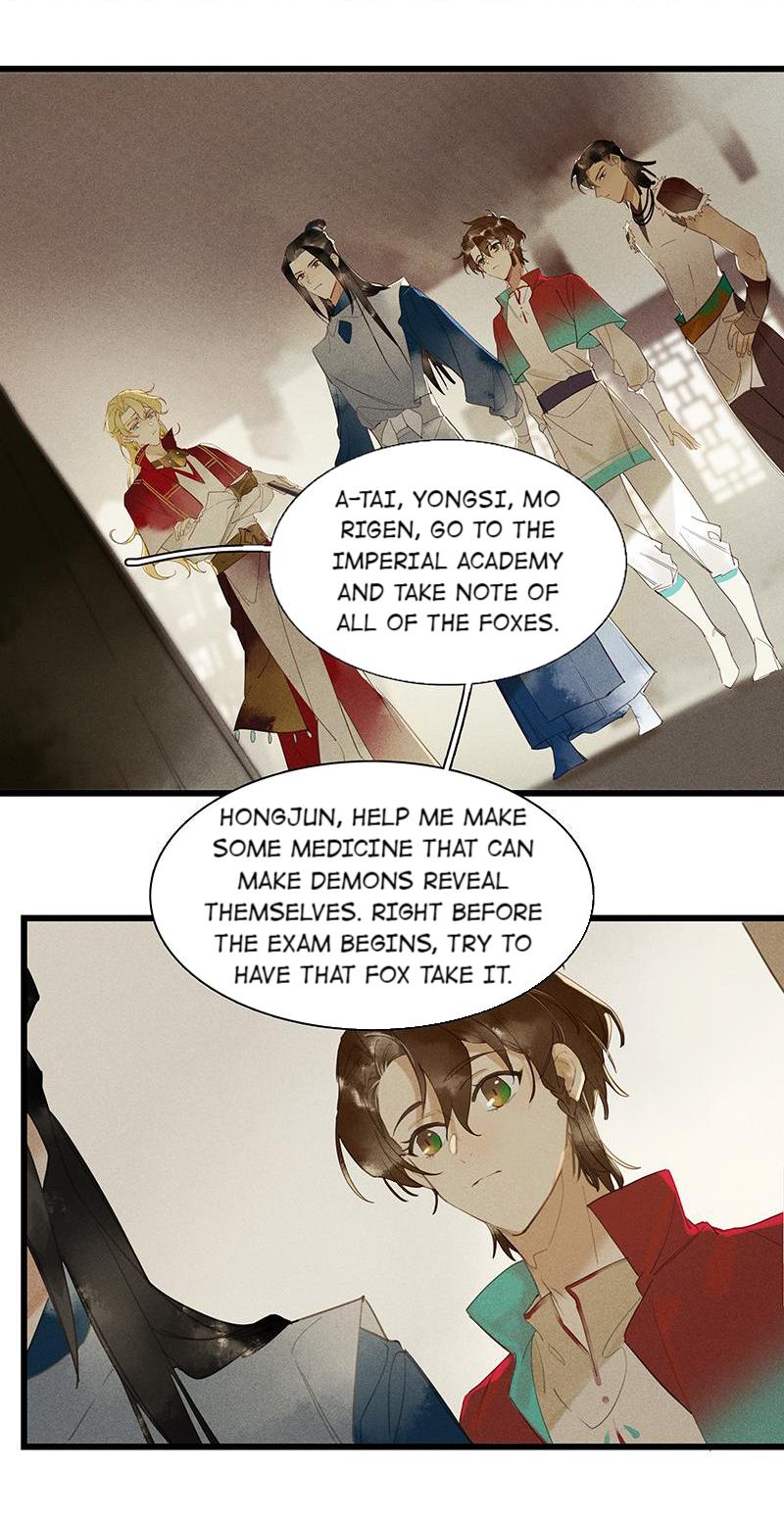 Page 12 of Chapter 46