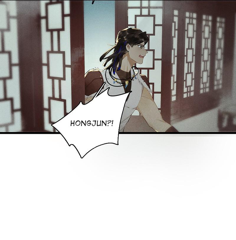 Page 13 of Chapter 47
