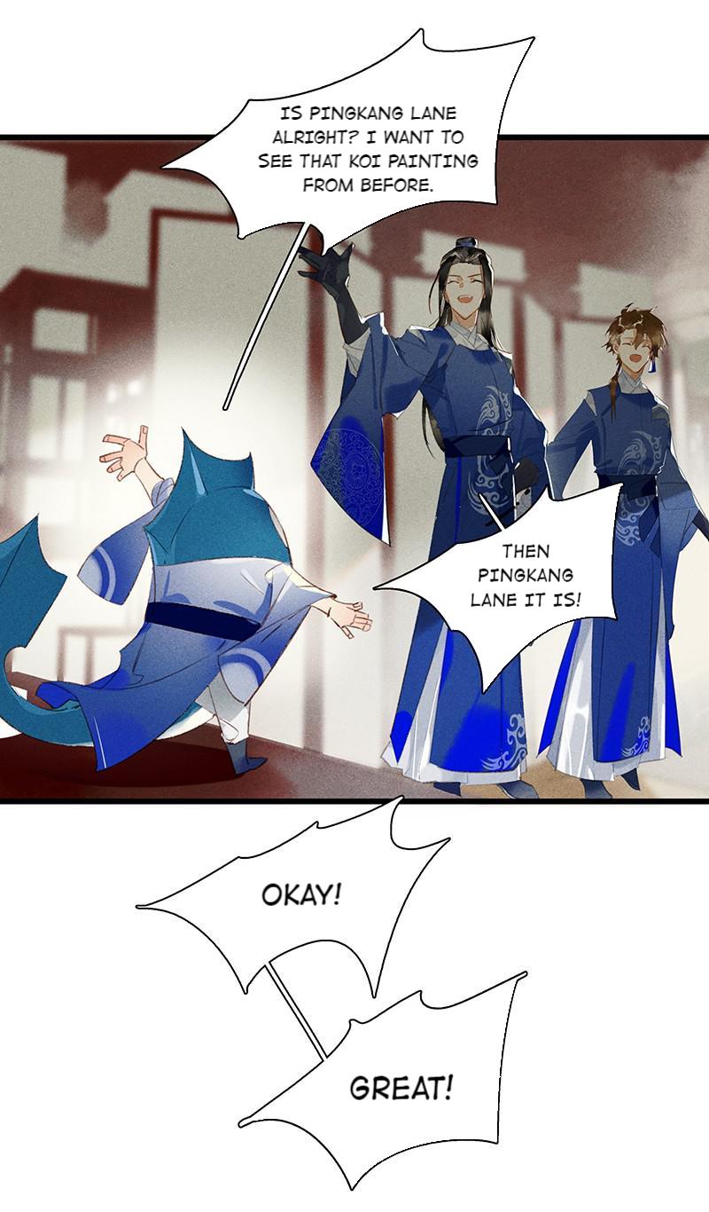 Page 6 of Chapter 48