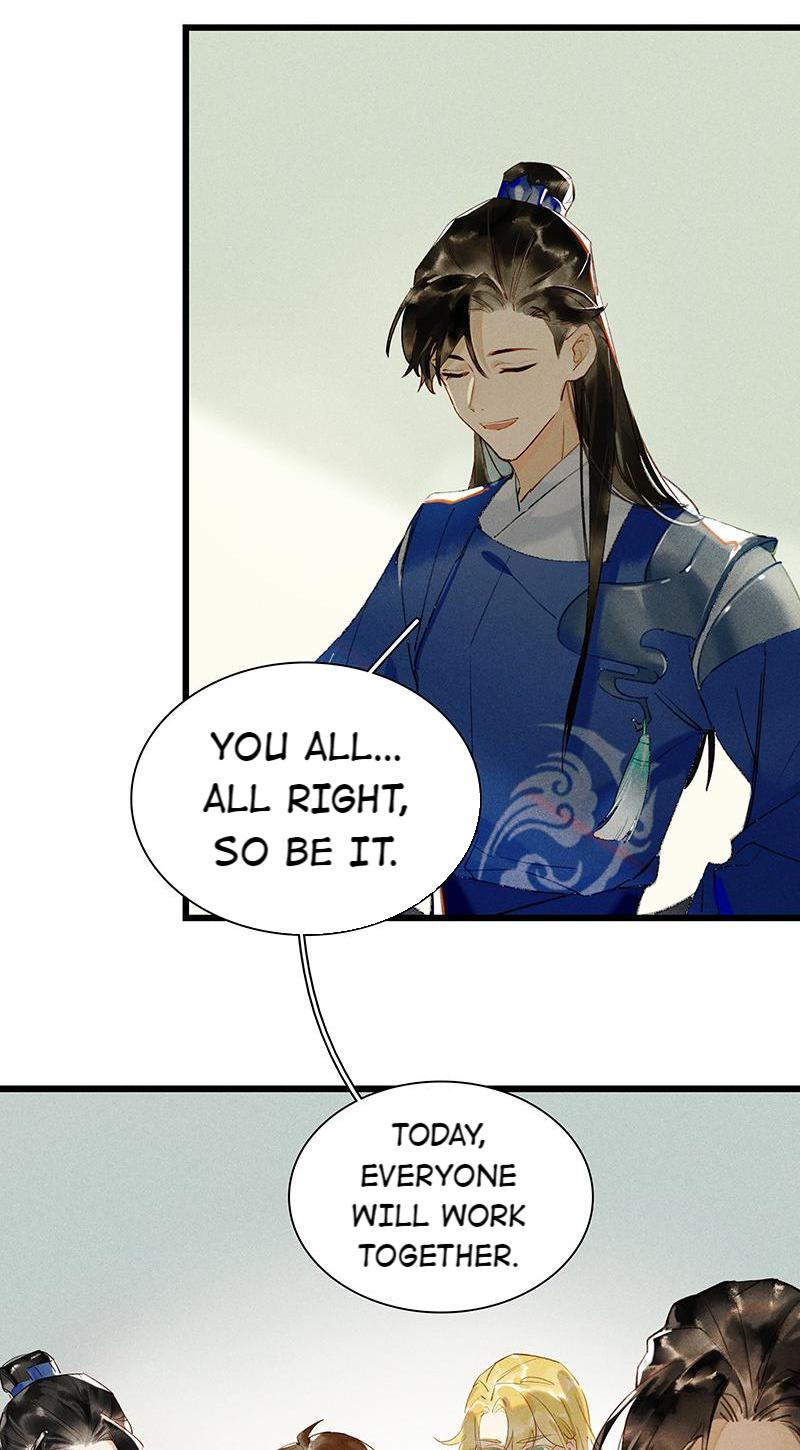 Page 7 of Chapter 48