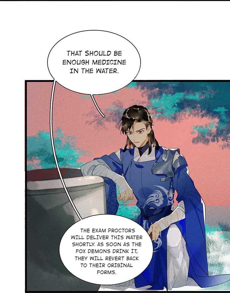 Page 11 of Chapter 48