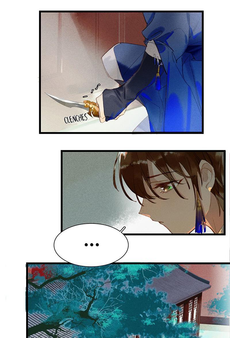 Page 19 of Chapter 48