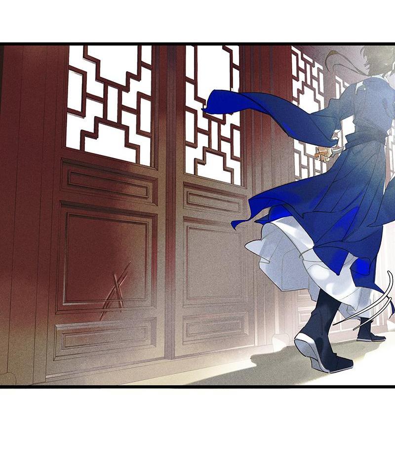 Page 22 of Chapter 48