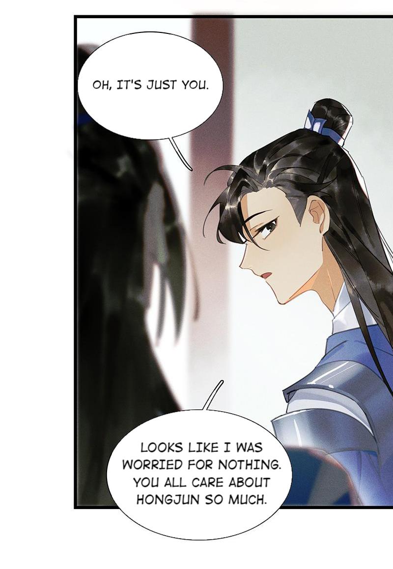 Page 3 of Chapter 49