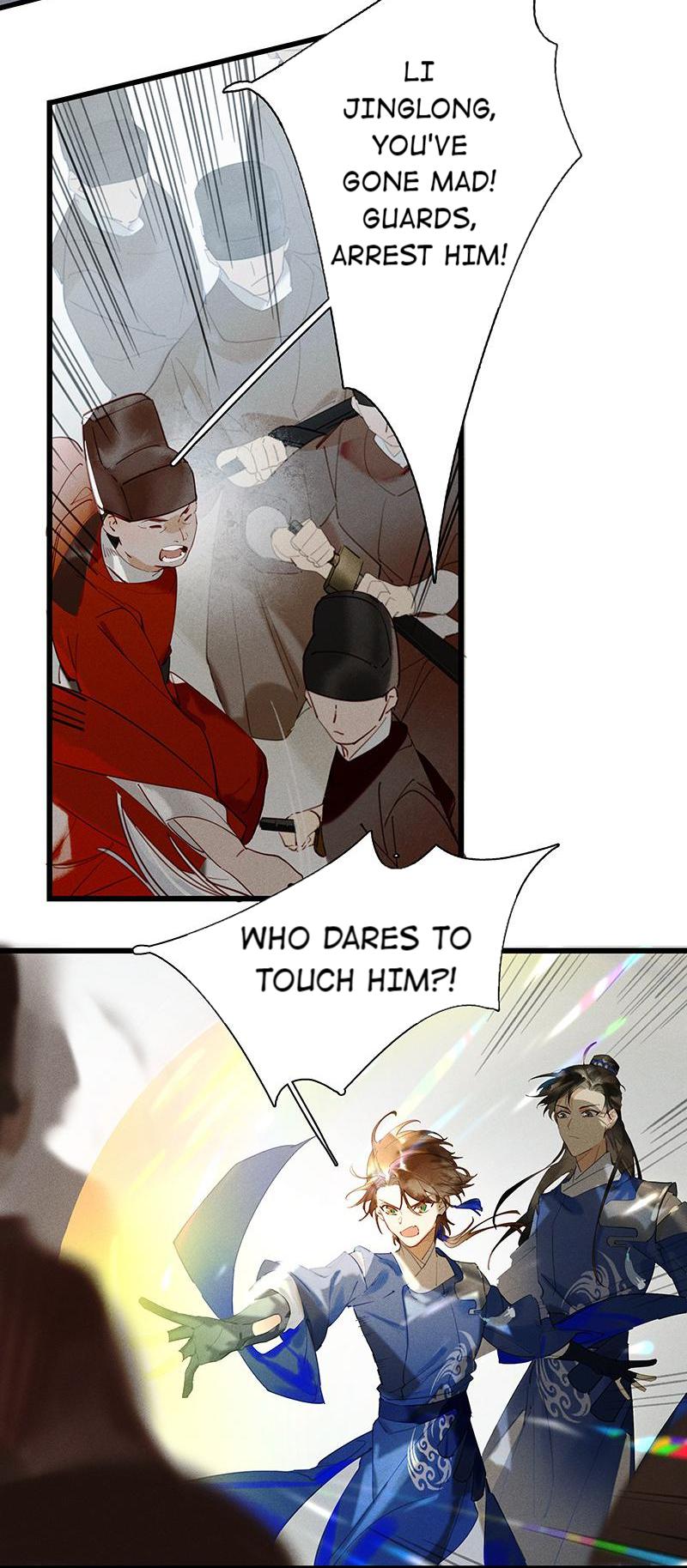 Page 12 of Chapter 49