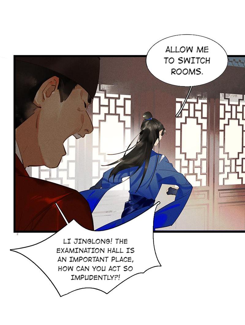 Page 17 of Chapter 49