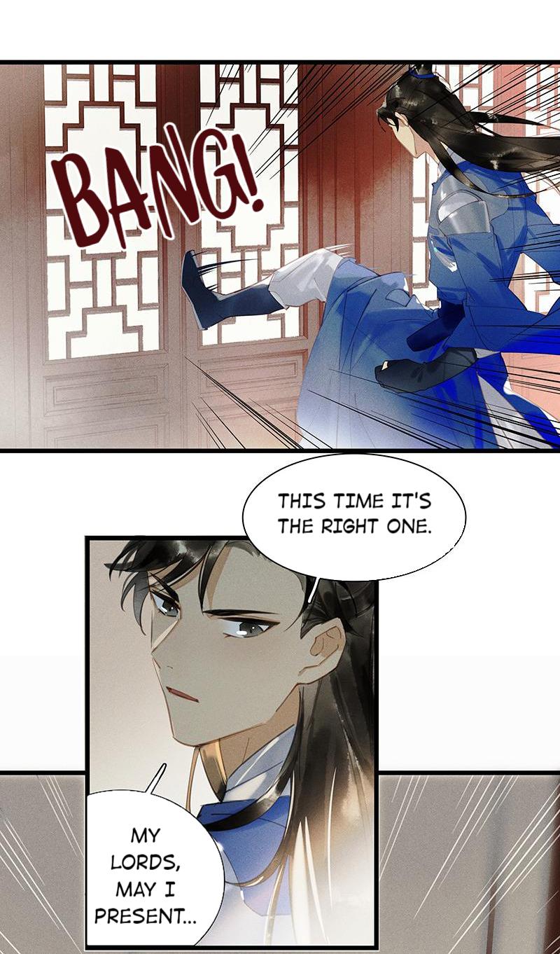 Page 18 of Chapter 49
