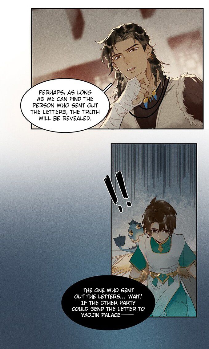 Page 5 of Chapter 5