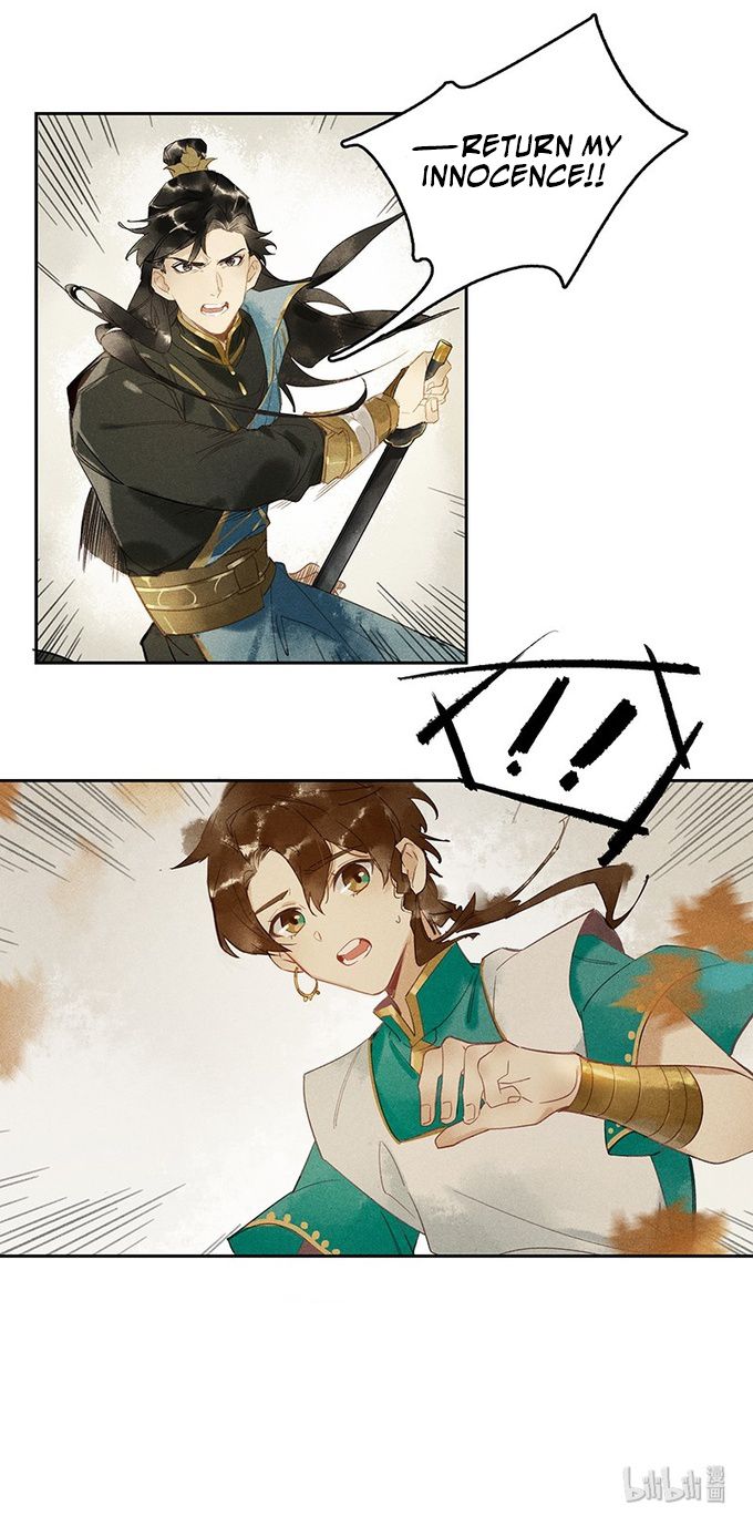 Page 15 of Chapter 5