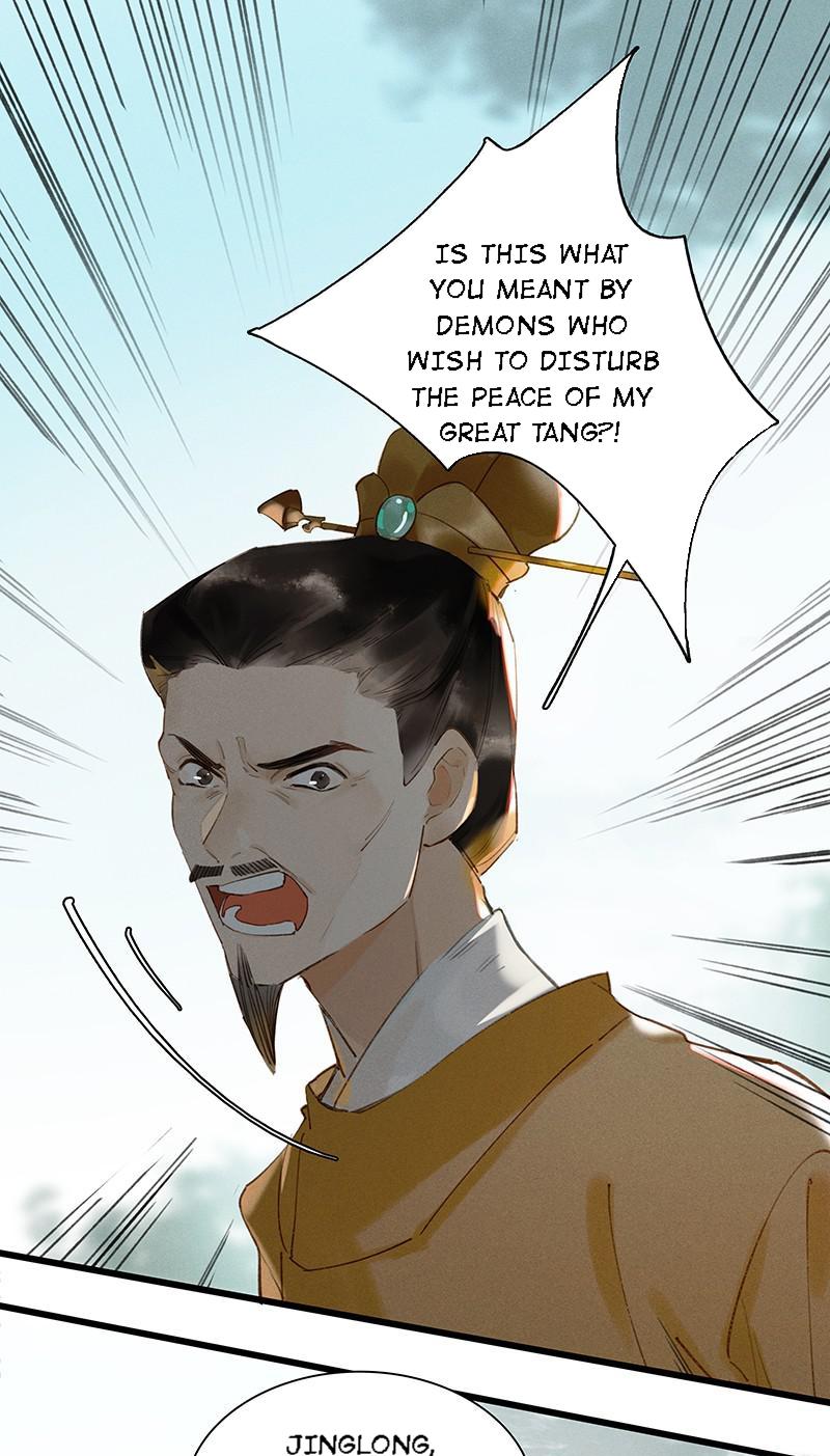 Page 2 of Chapter 51