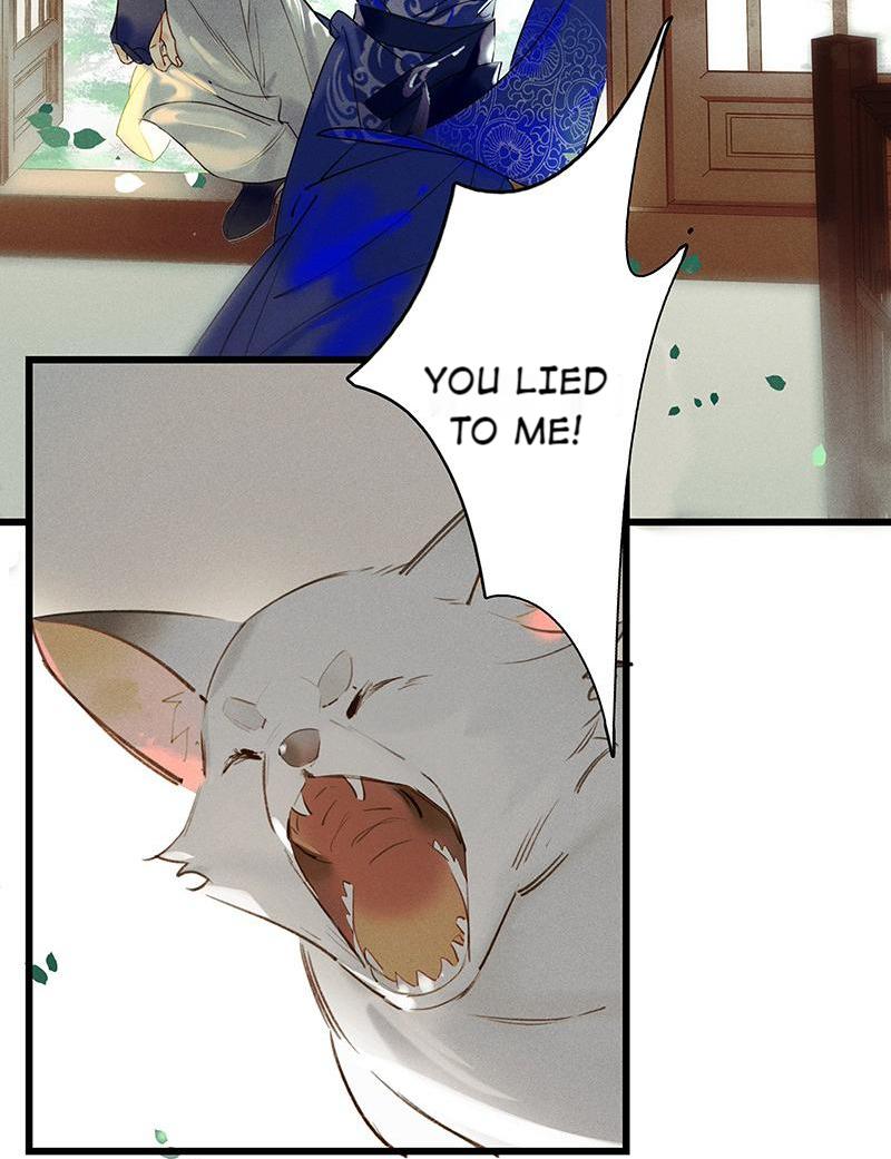 Page 8 of Chapter 51