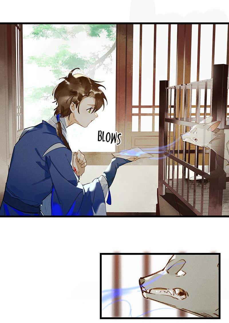 Page 16 of Chapter 51