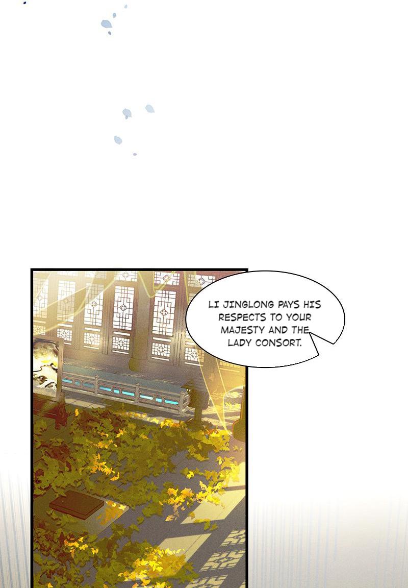 Page 23 of Chapter 52
