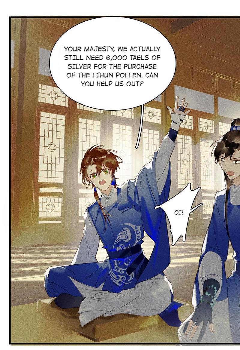 Page 27 of Chapter 52