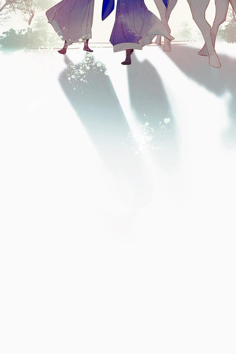 Page 30 of Chapter 53
