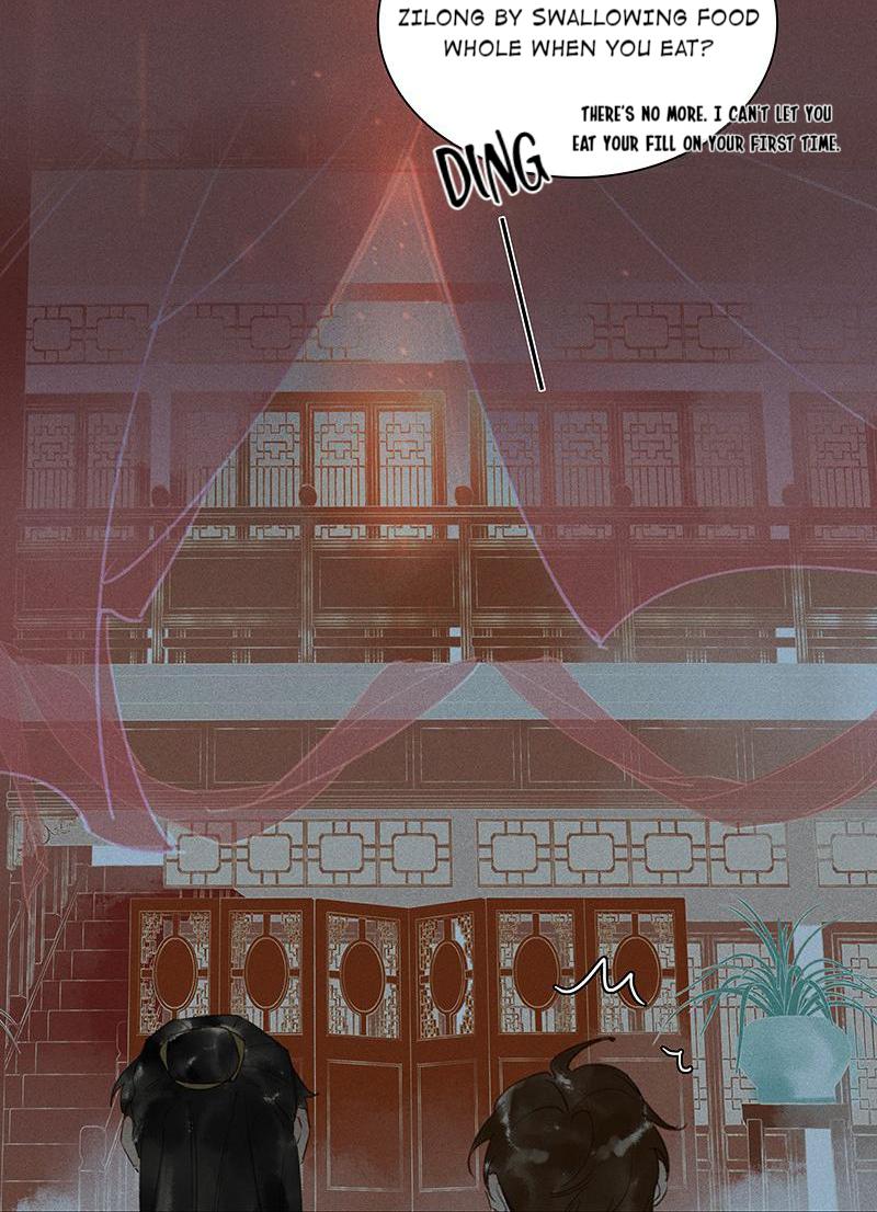 Page 23 of Chapter 54