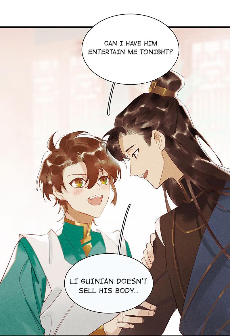Page 15 of Chapter 55