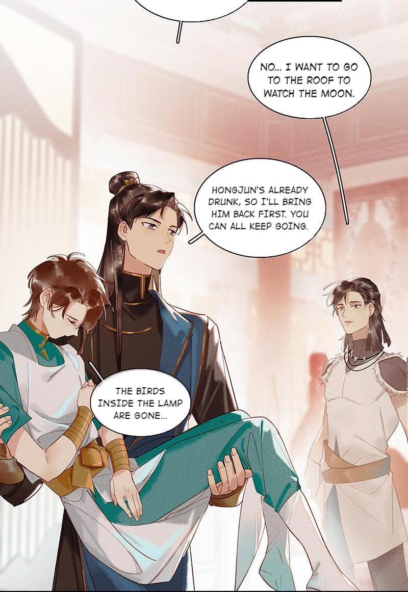 Page 20 of Chapter 55