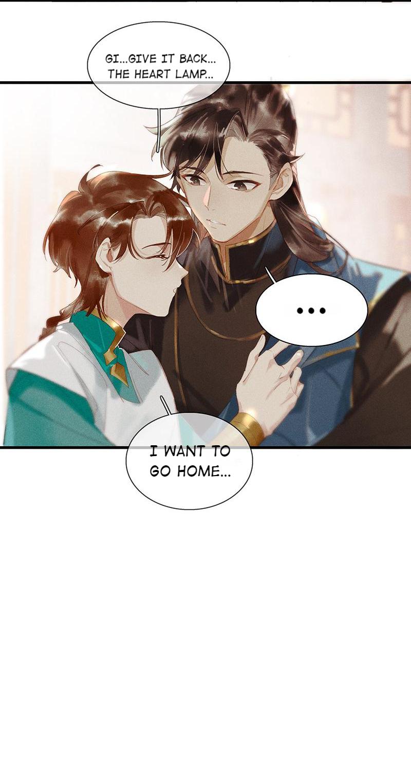 Page 21 of Chapter 55