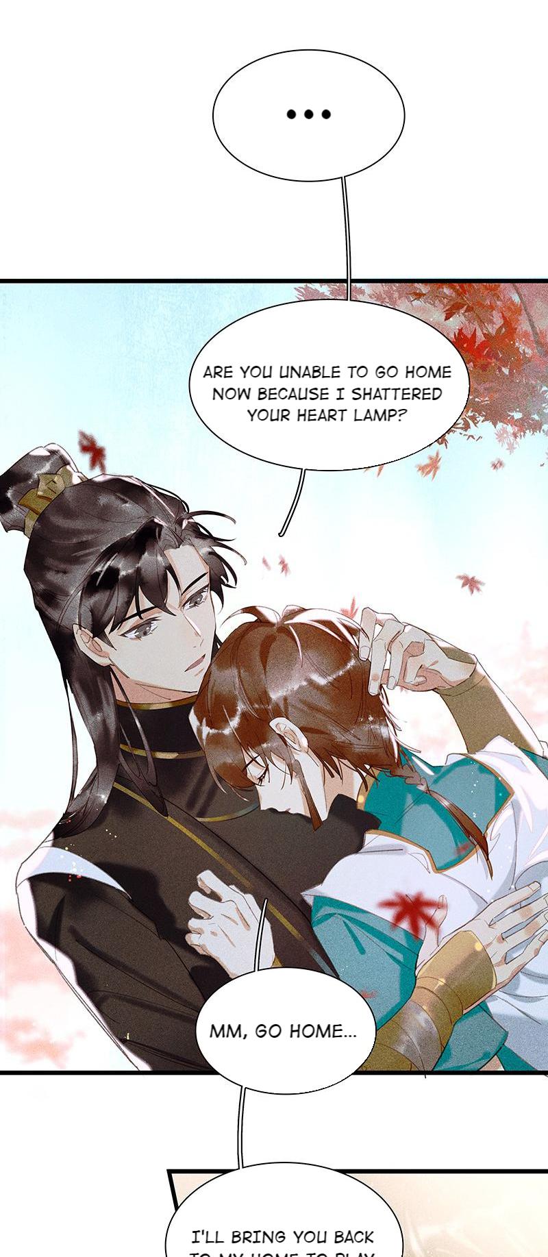 Page 25 of Chapter 55