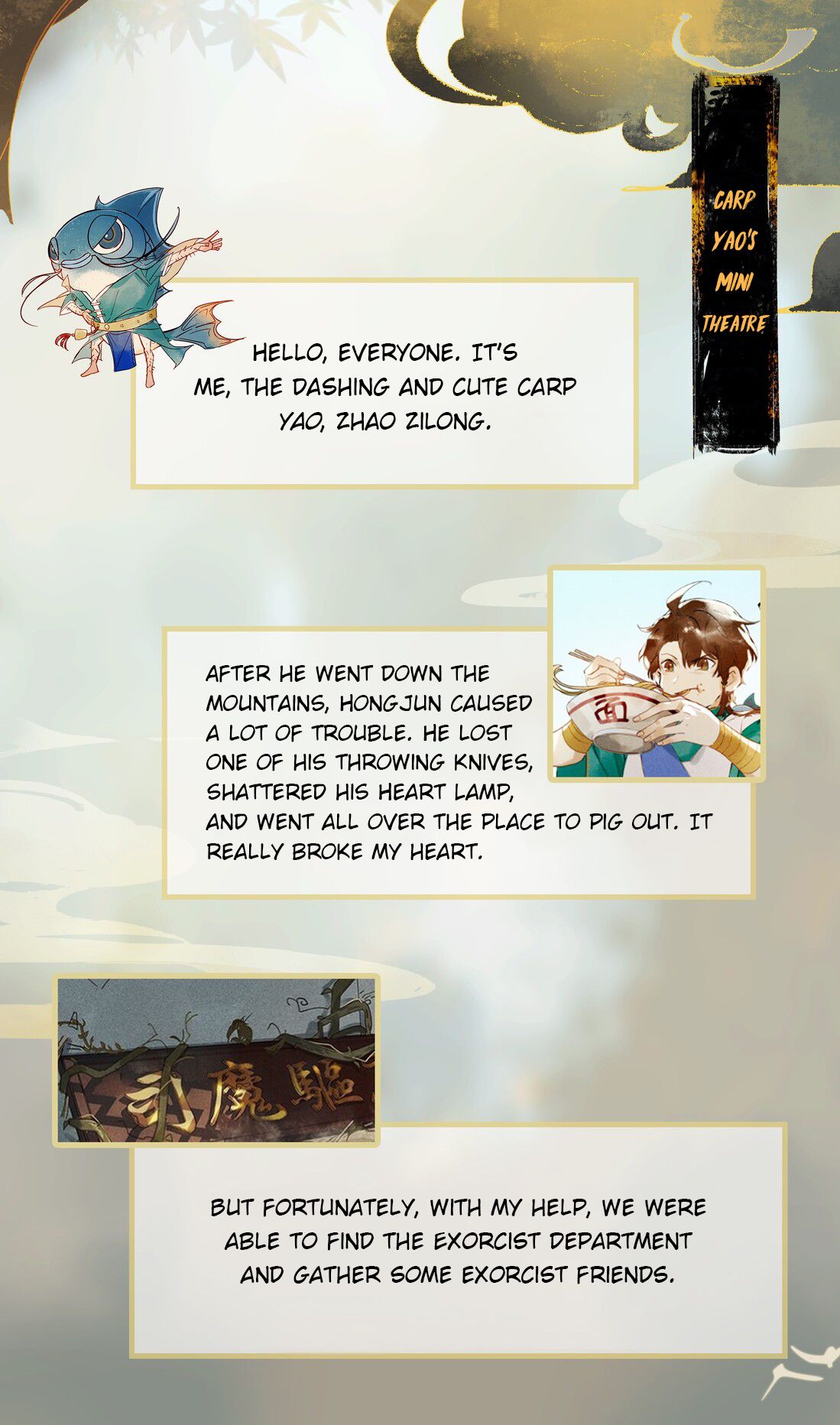 Page 22 of Chapter 6
