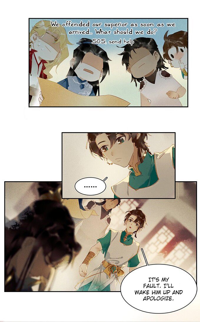 Page 3 of Chapter 7