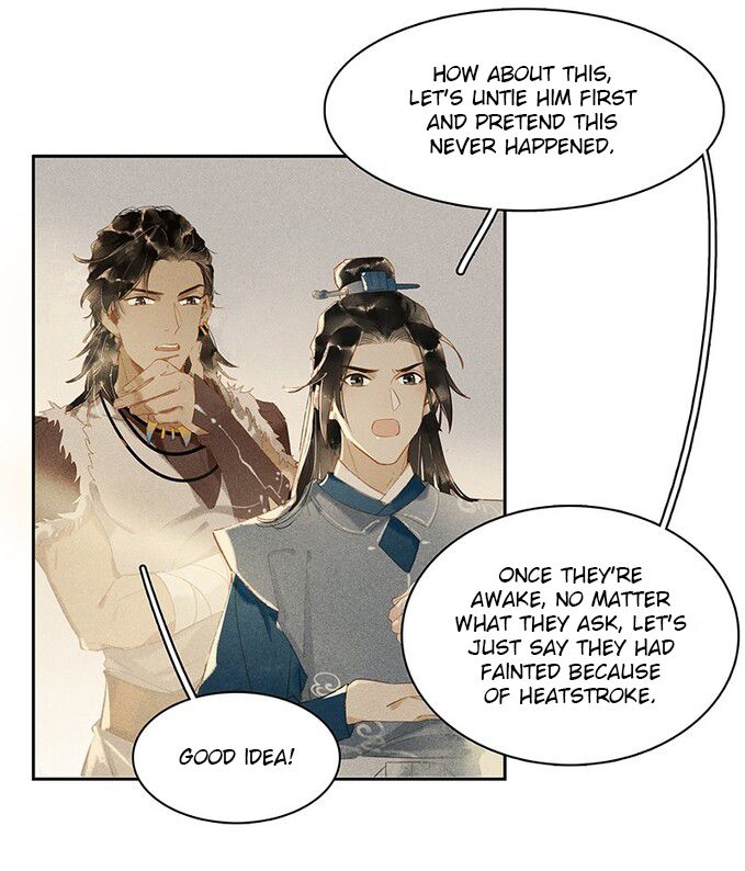 Page 5 of Chapter 7