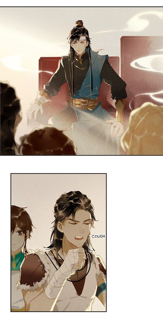 Page 9 of Chapter 7