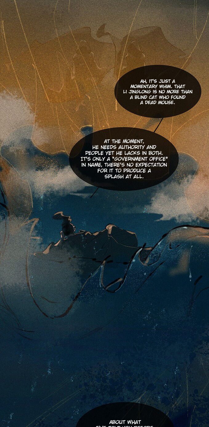 Page 23 of Chapter 7