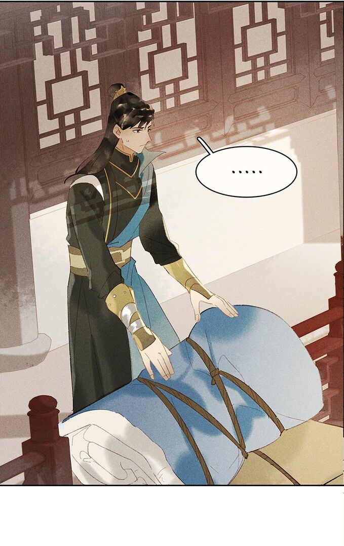 Page 12 of Chapter 8