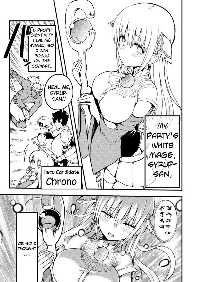 Page 1 of Chapter 1