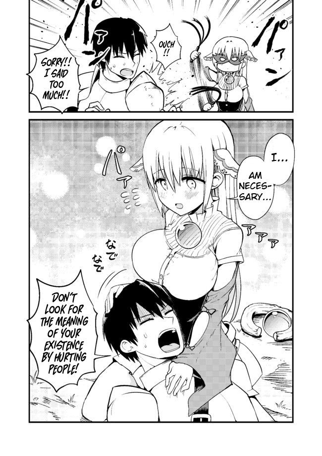 Page 4 of Chapter 1