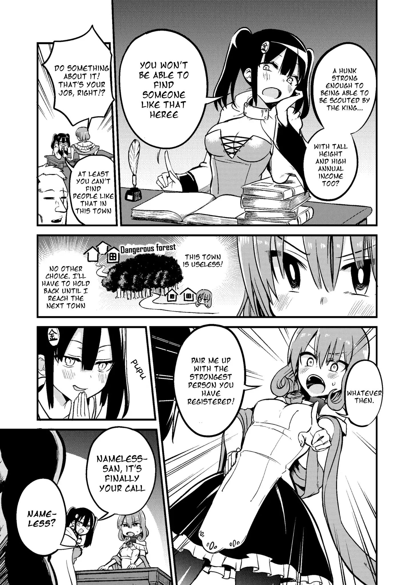 Page 3 of Chapter 14