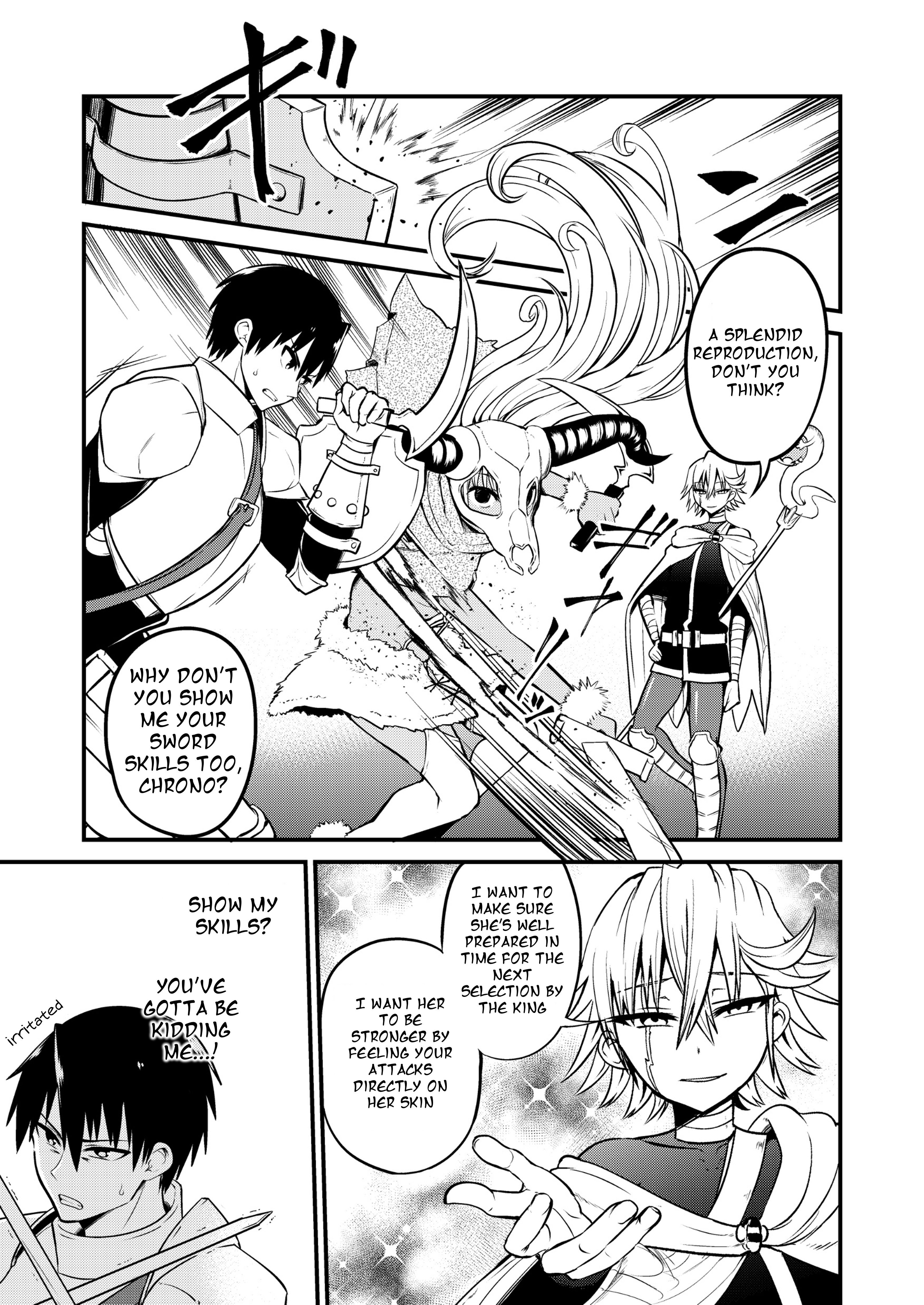 Page 1 of Chapter 21