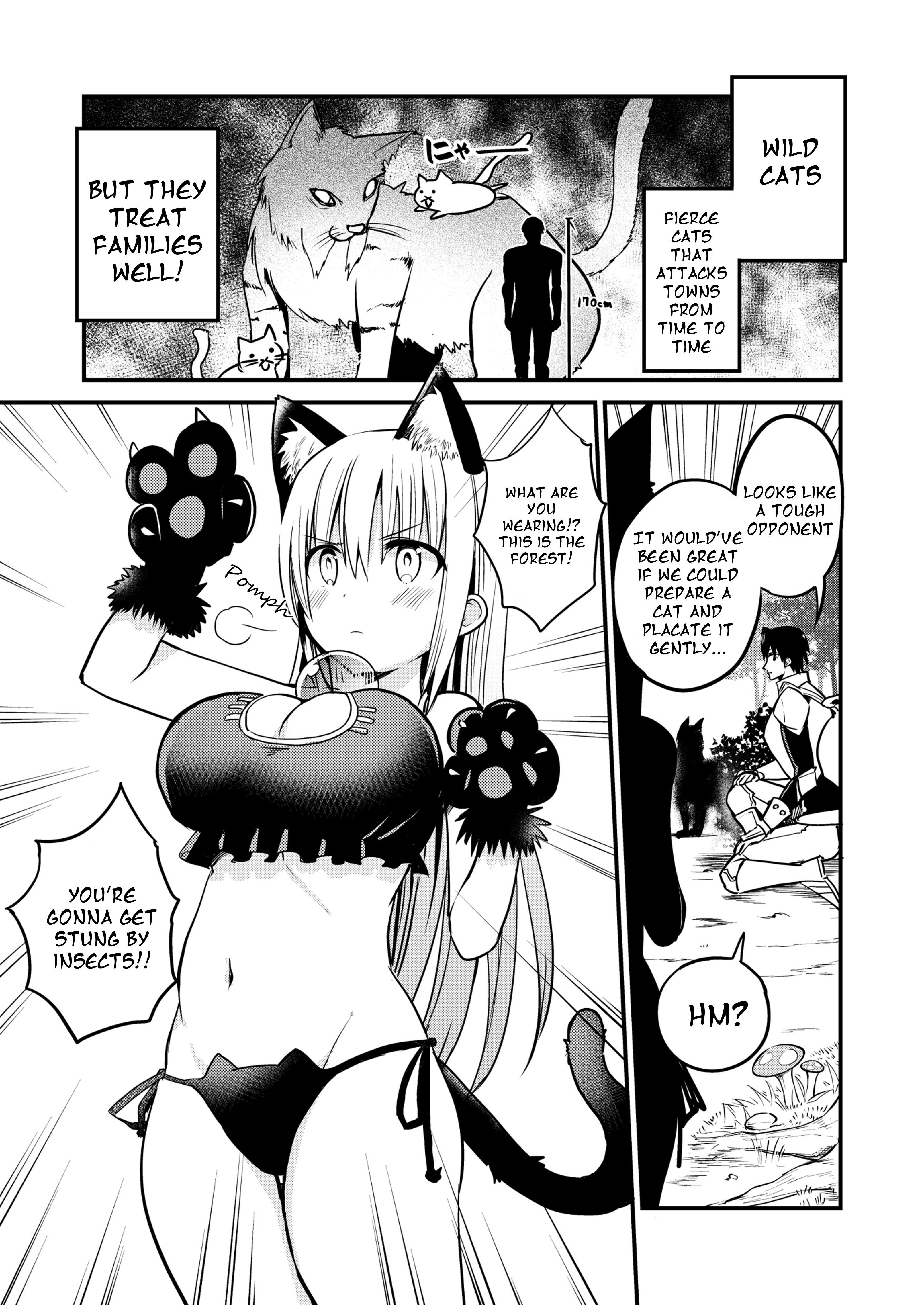 Page 1 of Chapter 25.5