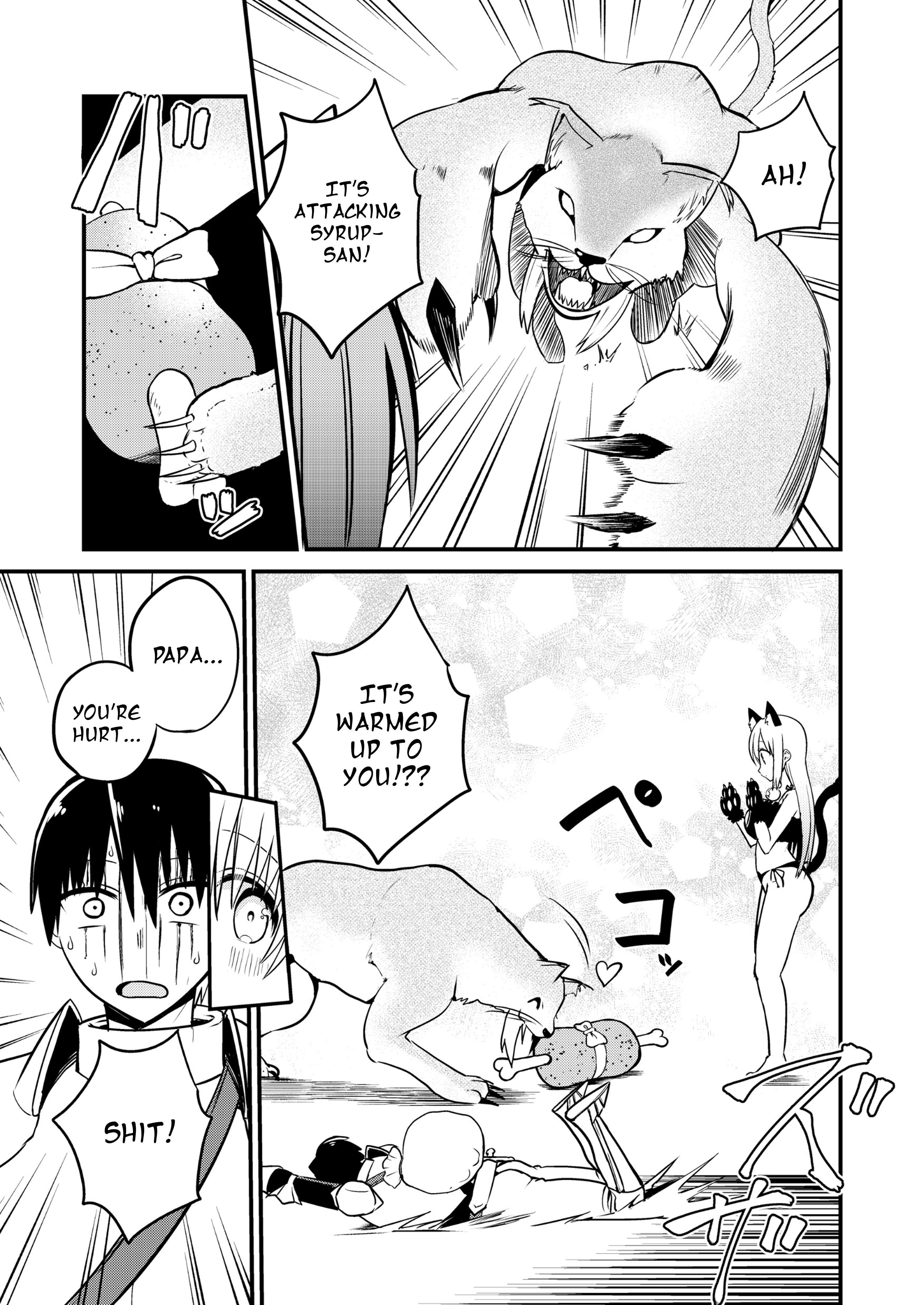 Page 3 of Chapter 25.5