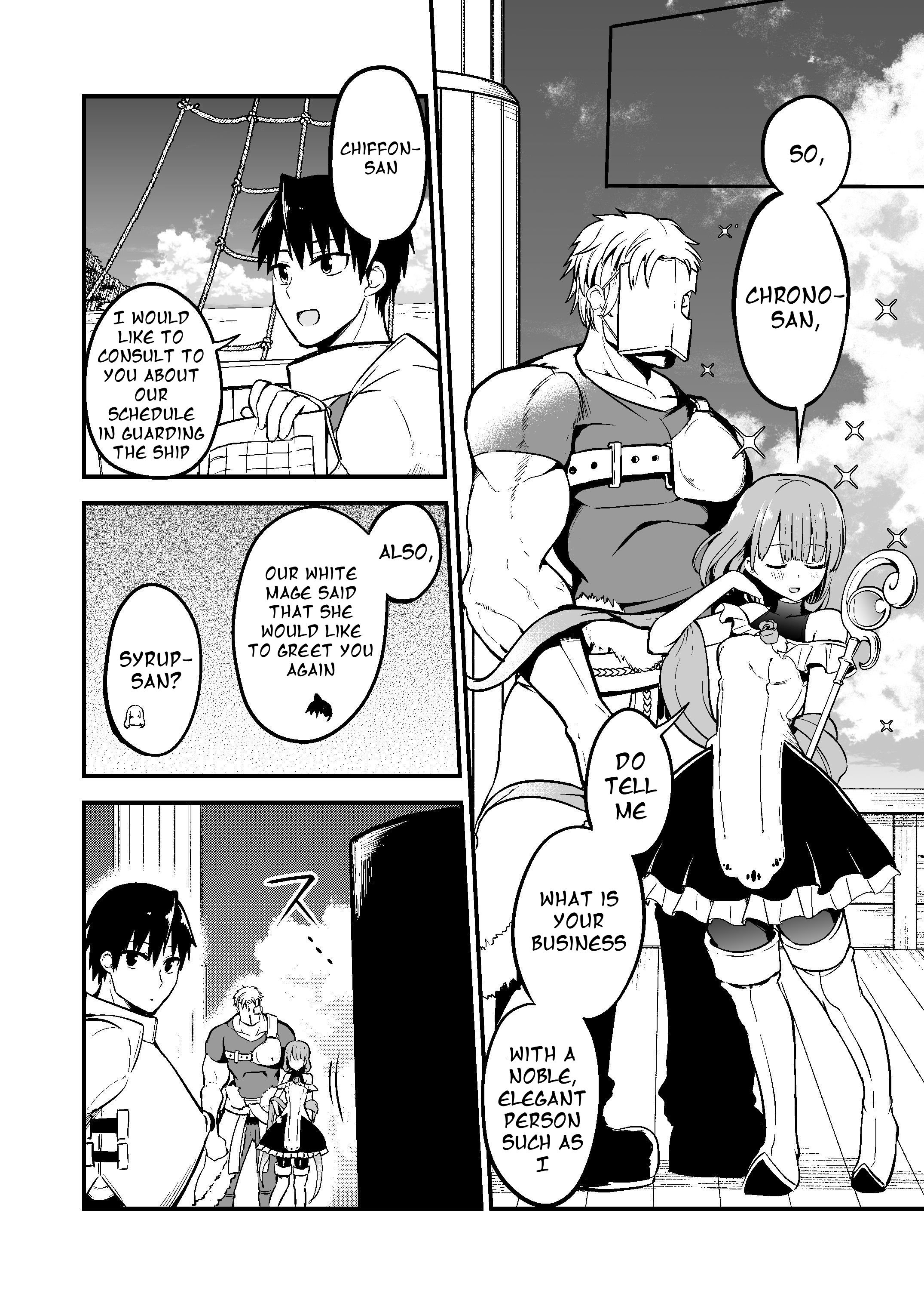 Page 3 of Chapter 33