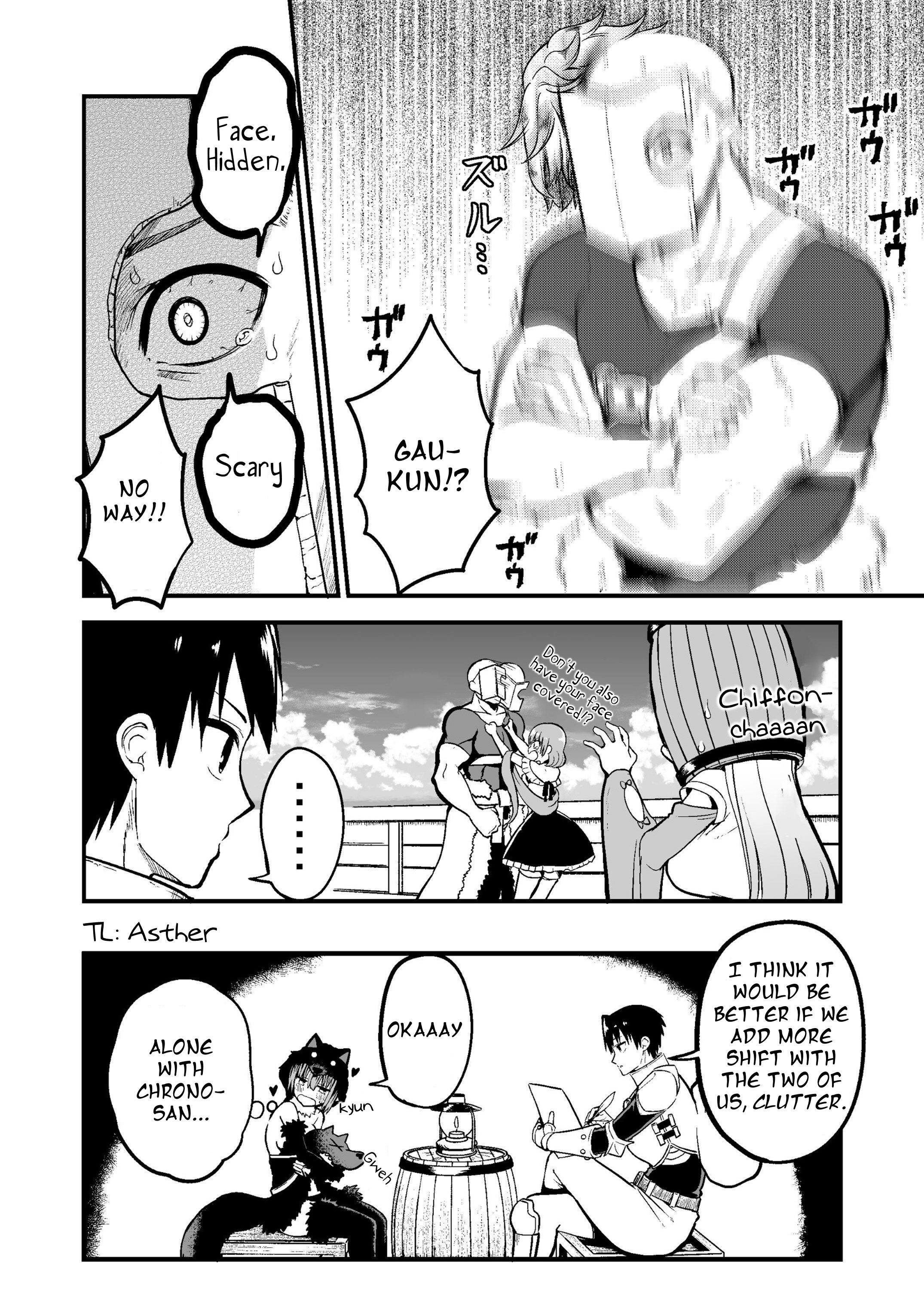 Page 5 of Chapter 33