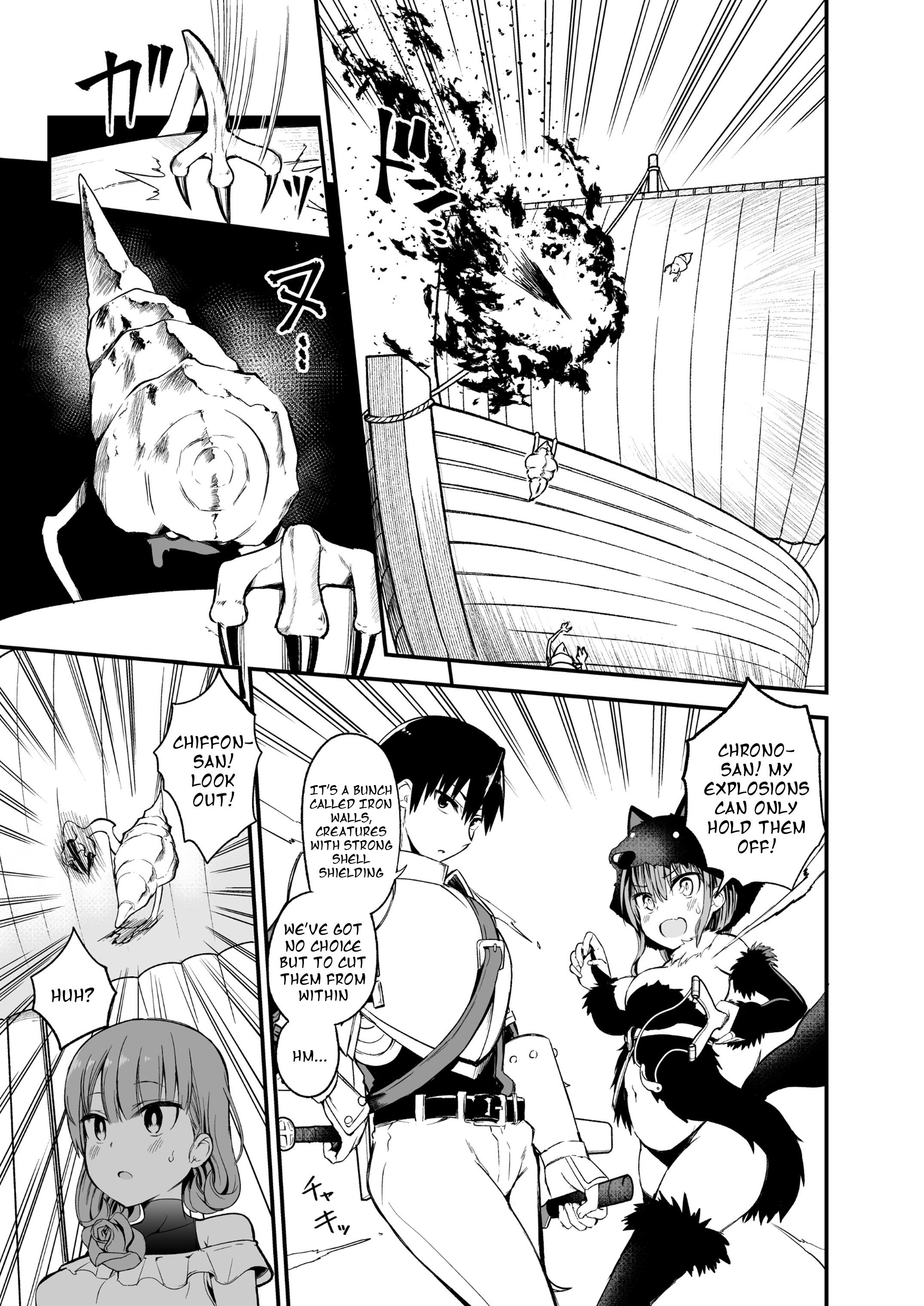 Page 1 of Chapter 34