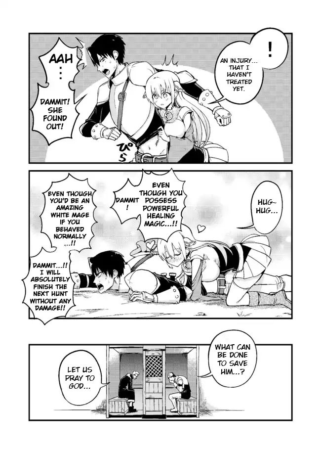 Page 4 of Chapter 4