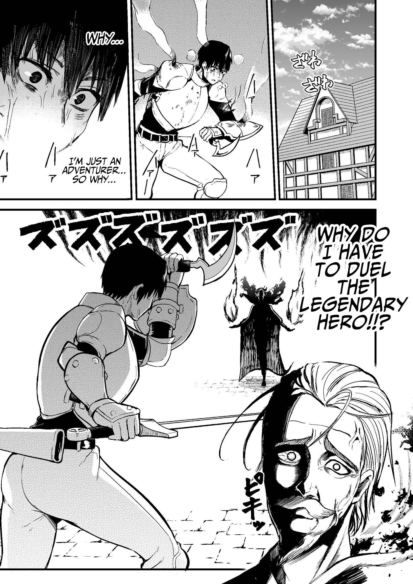 Page 2 of Chapter 41