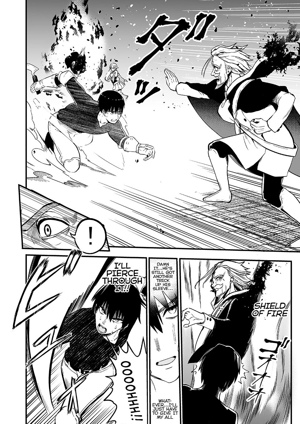 Page 5 of Chapter 42