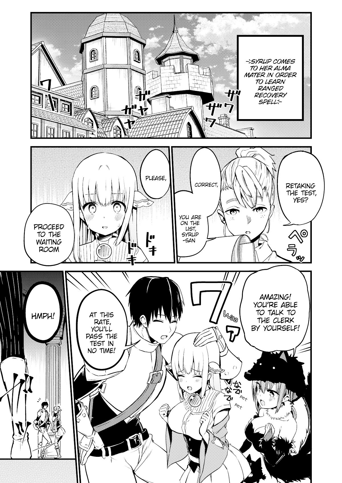 Page 3 of Chapter 44