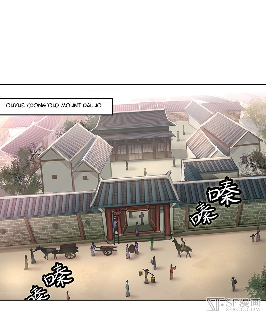 Page 2 of Chapter 1