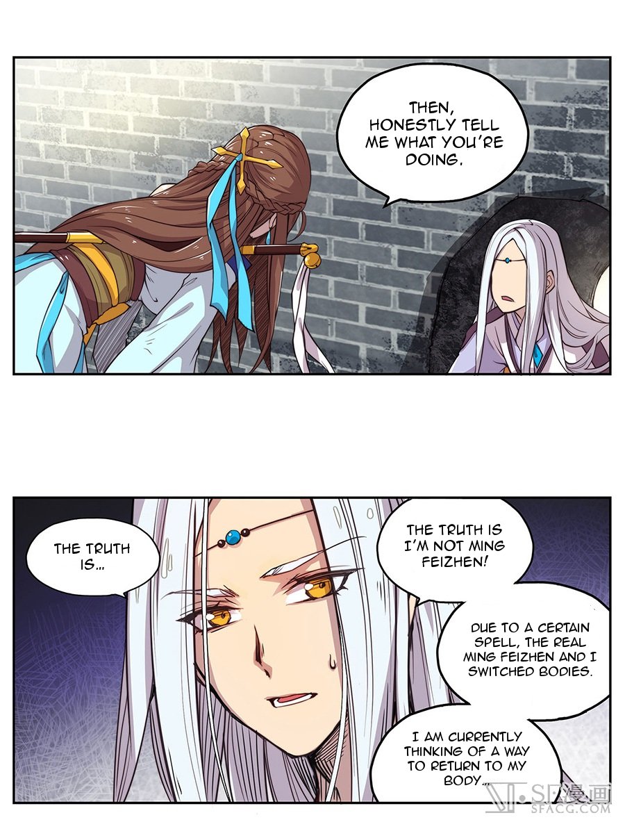 Page 20 of Chapter 1