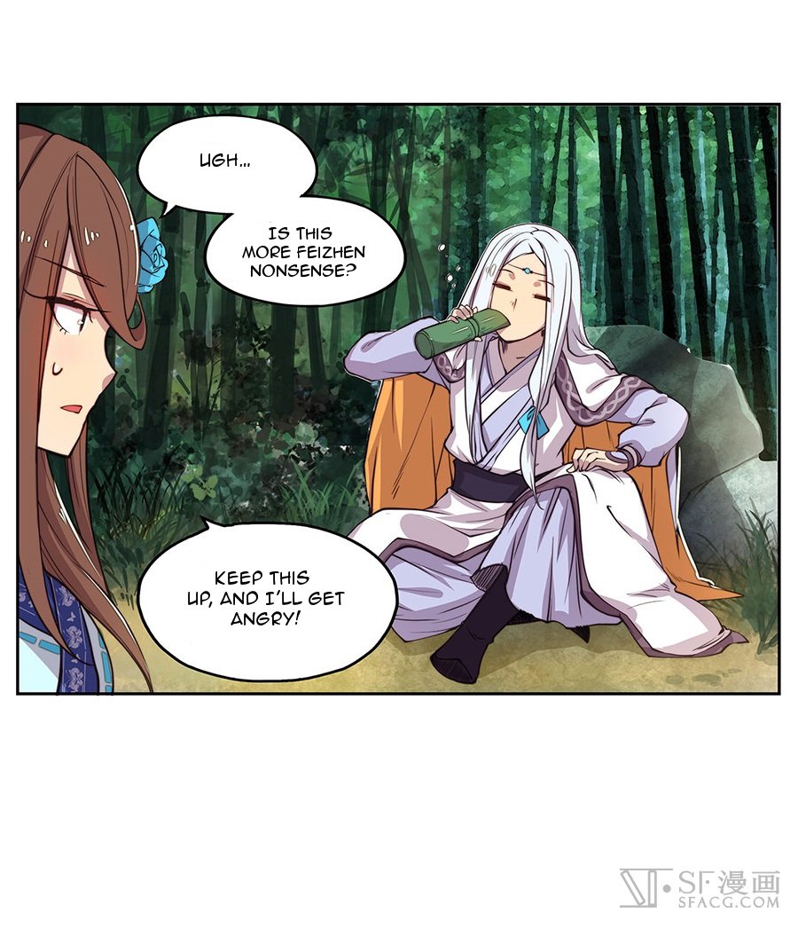 Page 23 of Chapter 1