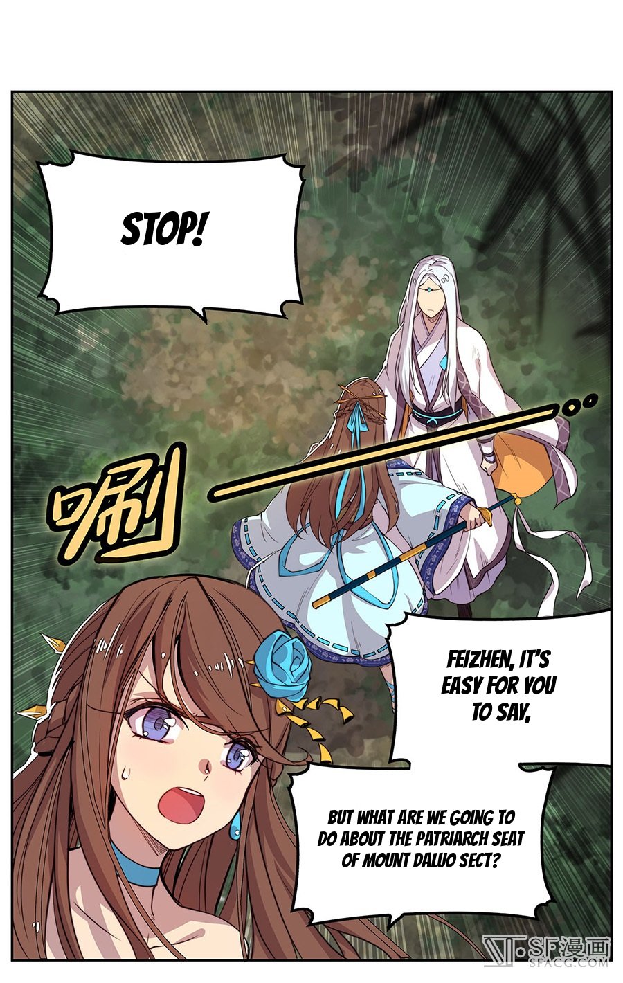 Page 26 of Chapter 1