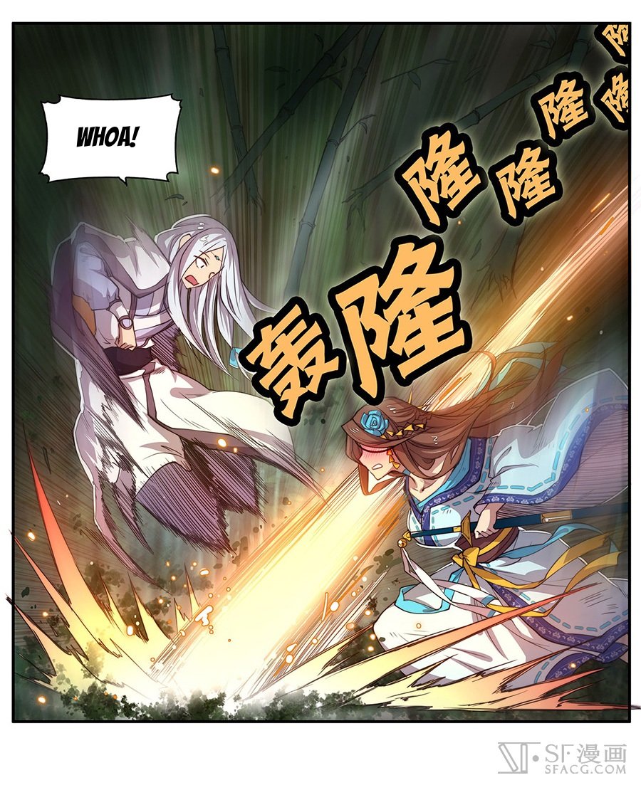 Page 33 of Chapter 1
