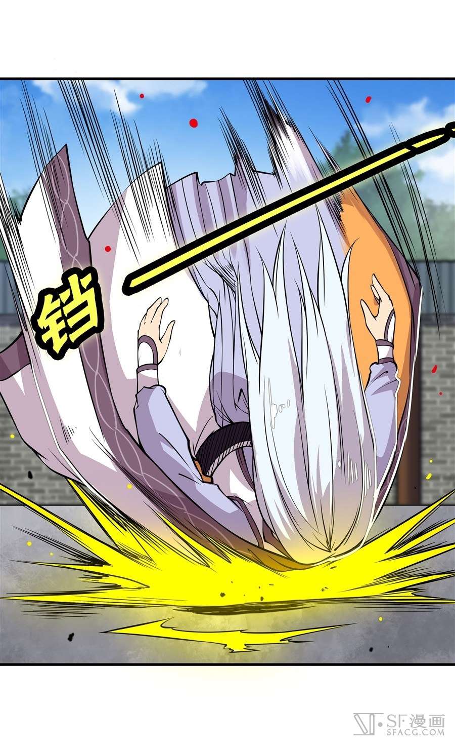 Page 10 of Chapter 10