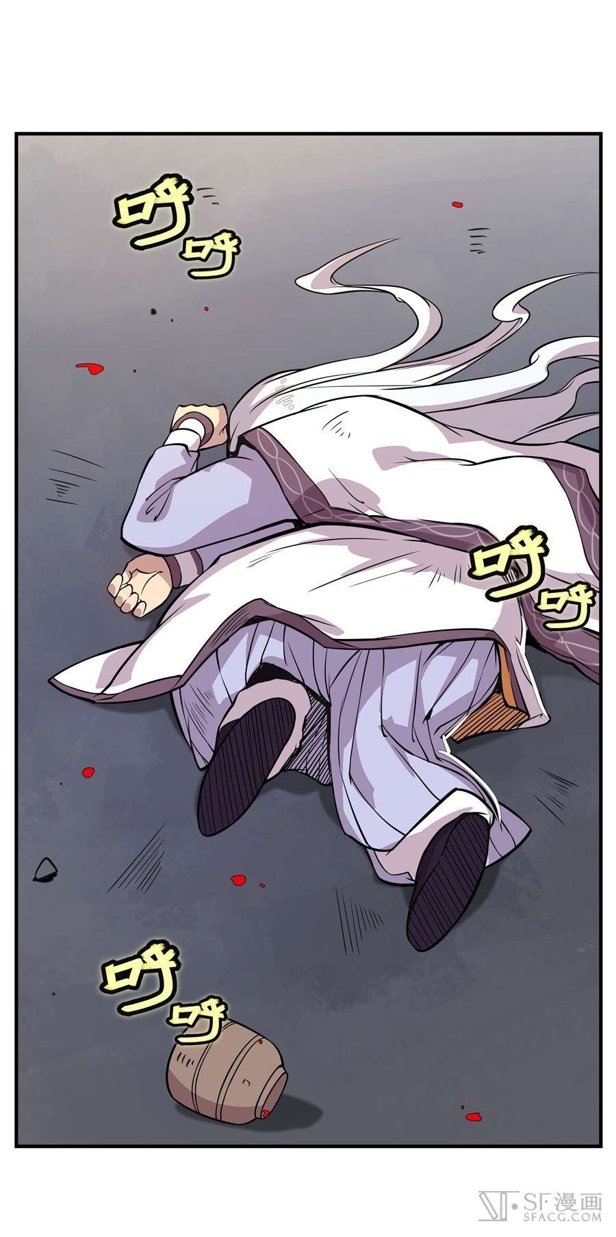 Page 13 of Chapter 10